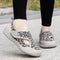 Leopard Print